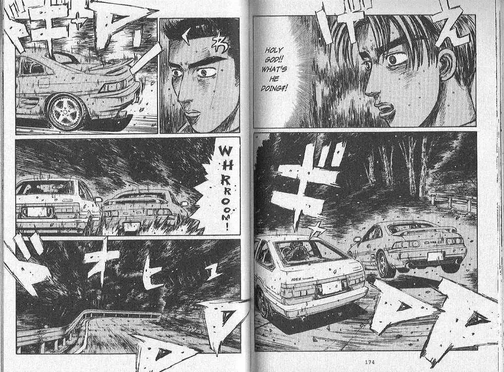 Initial D Chapter 168 2